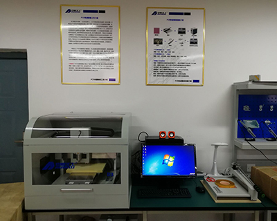 PCB雕刻机展示